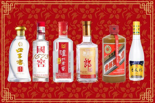 呼图壁县烟酒回收
