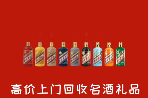 呼图壁县烟酒回收店