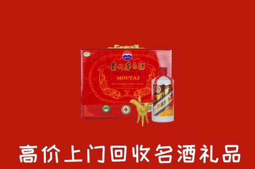 呼图壁县回收茅台酒瓶