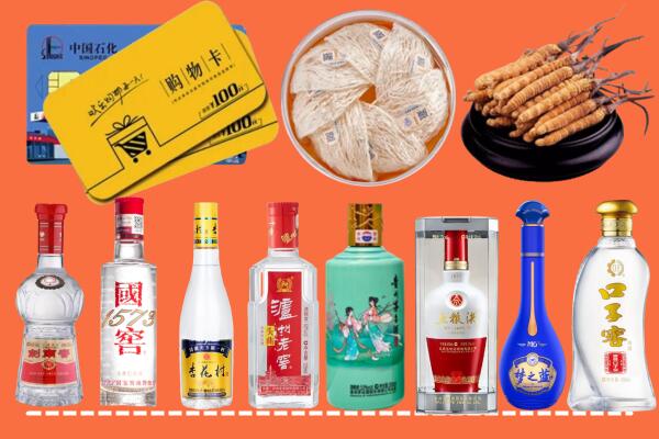 呼图壁县烟酒回收虫草